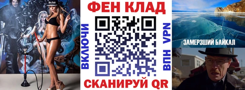 Амфетамин Premium  Сасово 