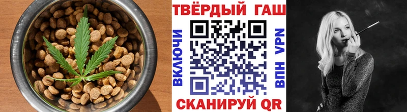 дарк нет какой сайт  купить   Сасово  Cannafood конопля 