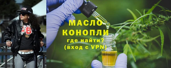 дмт Армянск