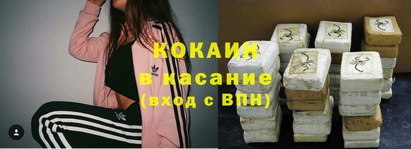 таблы Арсеньев