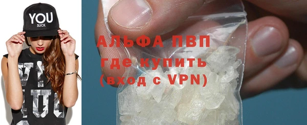 дмт Армянск