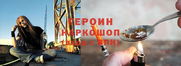 стаф Аркадак