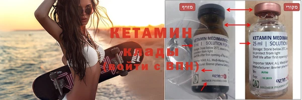 стаф Аркадак