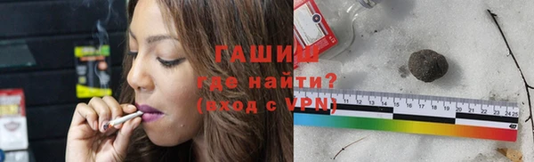 стаф Аркадак