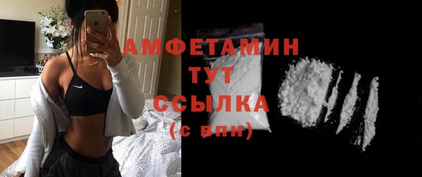 дмт Армянск