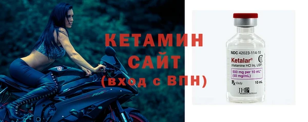 дмт Армянск