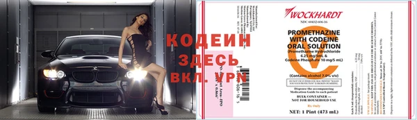 дмт Армянск