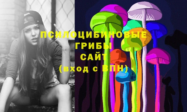 МДПВ Балабаново