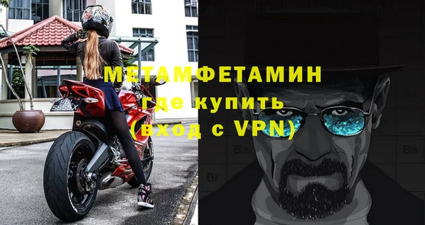 МДПВ Балабаново