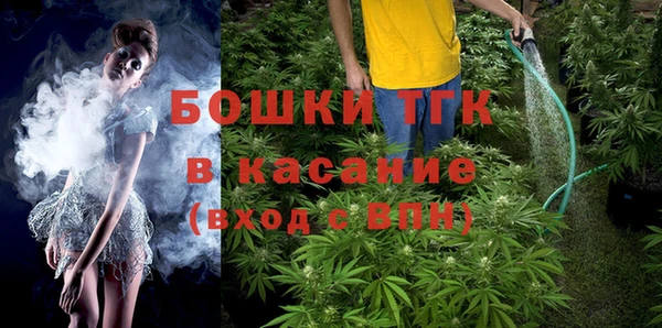 альфа пвп VHQ Баксан