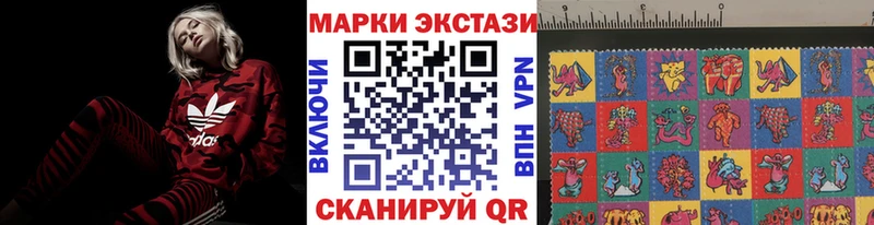 кракен сайт  Сасово  Марки NBOMe 1,8мг 