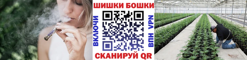 Канабис LSD WEED  Сасово 